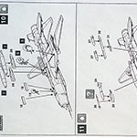 Инструкция для модели Су-17УМ3