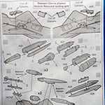 Инструкция модели МиГ-21 ПФМ