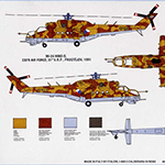 Схема окраски модели Ми-24Д