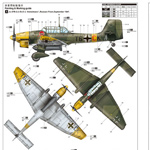 Схема окраски сборной модели Ju-87B-2